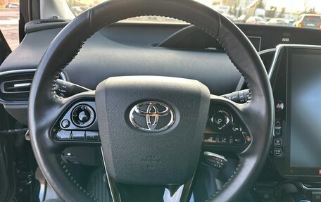 Toyota Prius IV XW50, 2019 год, 2 480 000 рублей, 13 фотография