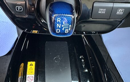 Toyota Prius IV XW50, 2019 год, 2 480 000 рублей, 15 фотография