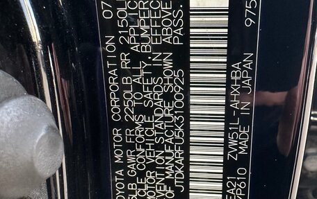 Toyota Prius IV XW50, 2019 год, 2 480 000 рублей, 31 фотография