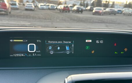 Toyota Prius IV XW50, 2019 год, 2 480 000 рублей, 35 фотография