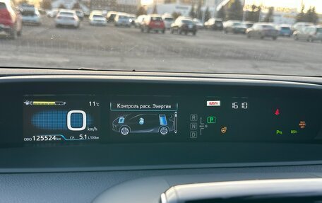 Toyota Prius IV XW50, 2019 год, 2 480 000 рублей, 37 фотография