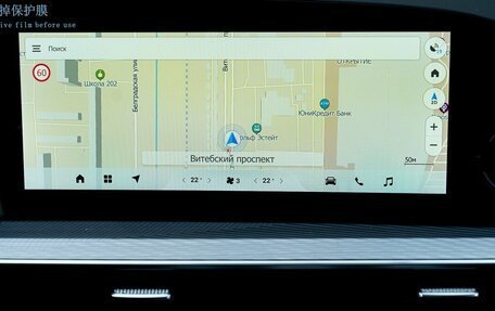 CheryExeed TXL, 2024 год, 3 800 000 рублей, 10 фотография