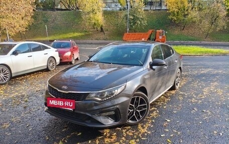 KIA Optima IV, 2019 год, 2 180 000 рублей, 8 фотография