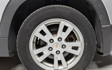 Chevrolet Orlando I, 2014 год, 1 080 000 рублей, 10 фотография