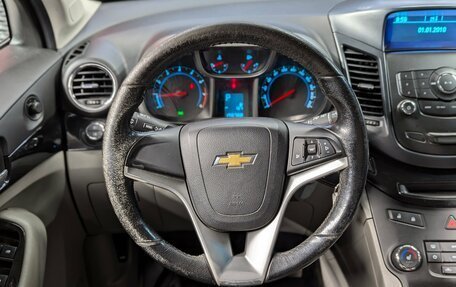 Chevrolet Orlando I, 2014 год, 1 080 000 рублей, 17 фотография