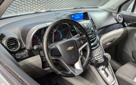 Chevrolet Orlando I, 2014 год, 1 080 000 рублей, 11 фотография