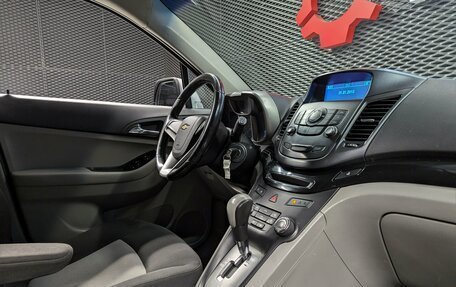 Chevrolet Orlando I, 2014 год, 1 080 000 рублей, 22 фотография