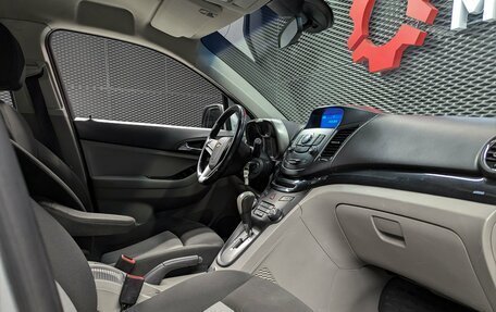 Chevrolet Orlando I, 2014 год, 1 080 000 рублей, 20 фотография