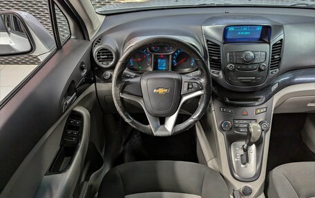 Chevrolet Orlando I, 2014 год, 1 080 000 рублей, 16 фотография