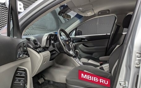 Chevrolet Orlando I, 2014 год, 1 080 000 рублей, 12 фотография