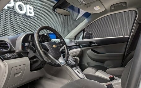 Chevrolet Orlando I, 2014 год, 1 080 000 рублей, 13 фотография
