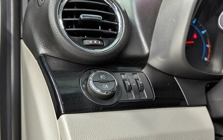 Chevrolet Orlando I, 2014 год, 1 080 000 рублей, 29 фотография