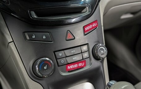 Chevrolet Orlando I, 2014 год, 1 080 000 рублей, 32 фотография