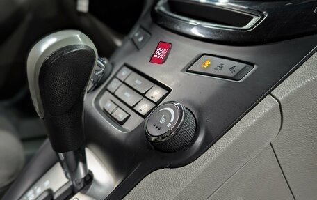 Chevrolet Orlando I, 2014 год, 1 080 000 рублей, 24 фотография