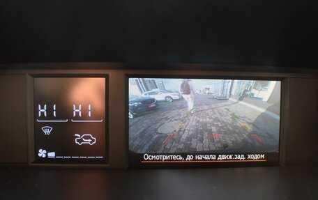 Subaru Forester, 2013 год, 1 480 000 рублей, 14 фотография