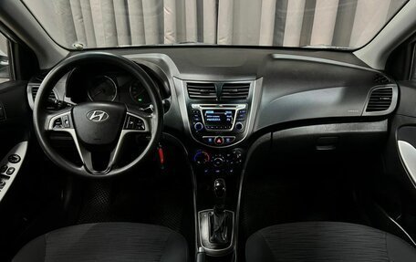 Hyundai Solaris II рестайлинг, 2015 год, 999 888 рублей, 7 фотография