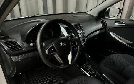 Hyundai Solaris II рестайлинг, 2015 год, 999 888 рублей, 6 фотография