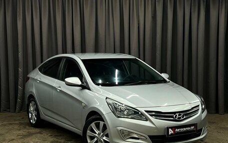 Hyundai Solaris II рестайлинг, 2015 год, 999 888 рублей, 2 фотография