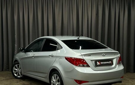 Hyundai Solaris II рестайлинг, 2015 год, 999 888 рублей, 3 фотография