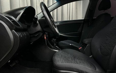 Hyundai Solaris II рестайлинг, 2015 год, 999 888 рублей, 5 фотография