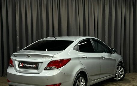 Hyundai Solaris II рестайлинг, 2015 год, 999 888 рублей, 4 фотография