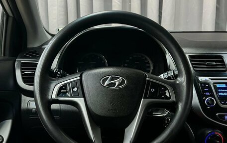 Hyundai Solaris II рестайлинг, 2015 год, 999 888 рублей, 8 фотография