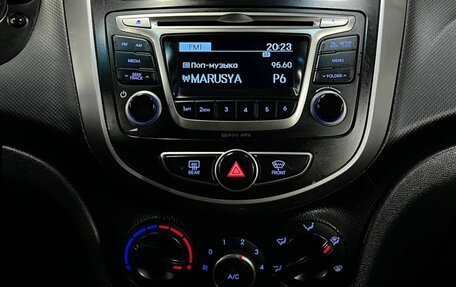 Hyundai Solaris II рестайлинг, 2015 год, 999 888 рублей, 15 фотография