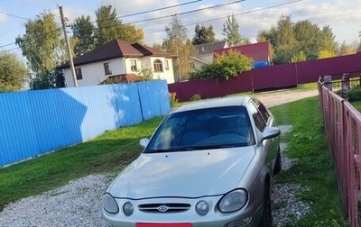 KIA Shuma I, 1998 год, 195 000 рублей, 1 фотография