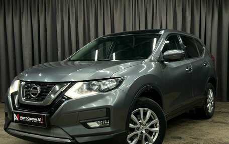 Nissan X-Trail, 2018 год, 1 949 777 рублей, 1 фотография