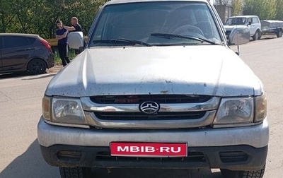 Great Wall Deer, 2005 год, 270 000 рублей, 1 фотография