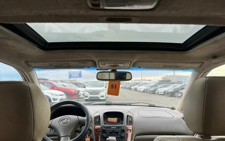 Lexus RX IV рестайлинг, 2000 год, 879 000 рублей, 17 фотография