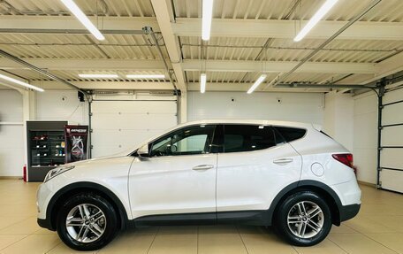 Hyundai Santa Fe III рестайлинг, 2017 год, 2 929 000 рублей, 3 фотография