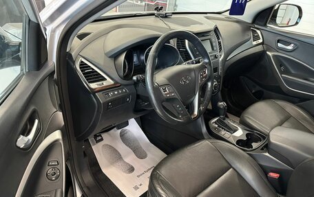 Hyundai Santa Fe III рестайлинг, 2017 год, 2 929 000 рублей, 10 фотография