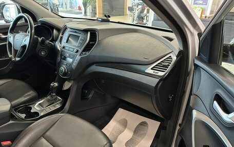 Hyundai Santa Fe III рестайлинг, 2017 год, 2 929 000 рублей, 12 фотография