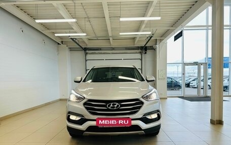 Hyundai Santa Fe III рестайлинг, 2017 год, 2 929 000 рублей, 9 фотография