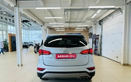 Hyundai Santa Fe III рестайлинг, 2017 год, 2 929 000 рублей, 5 фотография