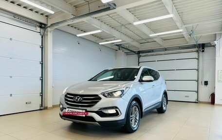 Hyundai Santa Fe III рестайлинг, 2017 год, 2 929 000 рублей, 2 фотография