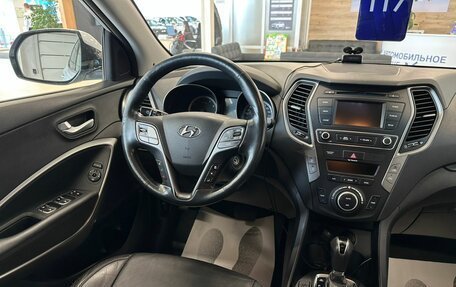 Hyundai Santa Fe III рестайлинг, 2017 год, 2 929 000 рублей, 14 фотография