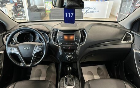 Hyundai Santa Fe III рестайлинг, 2017 год, 2 929 000 рублей, 16 фотография