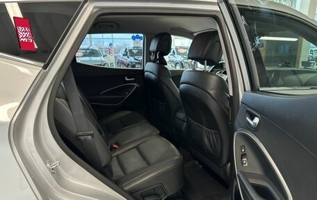 Hyundai Santa Fe III рестайлинг, 2017 год, 2 929 000 рублей, 17 фотография