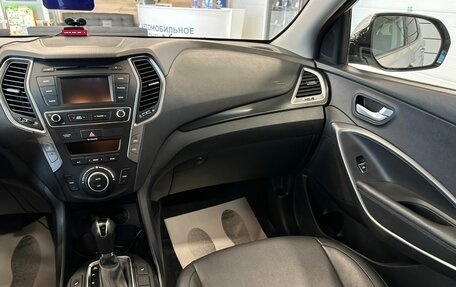 Hyundai Santa Fe III рестайлинг, 2017 год, 2 929 000 рублей, 15 фотография