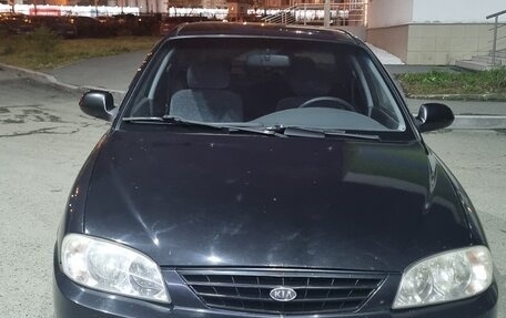 KIA Spectra II (LD), 2008 год, 370 000 рублей, 3 фотография