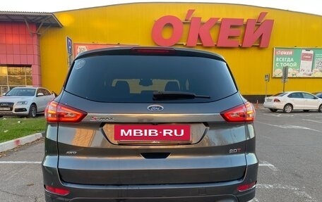 Ford S-MAX II, 2019 год, 2 498 000 рублей, 2 фотография