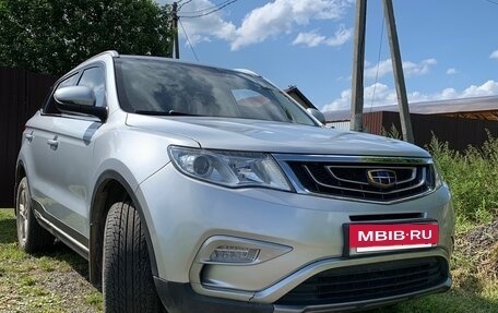 Geely Atlas I, 2018 год, 2 000 000 рублей, 8 фотография