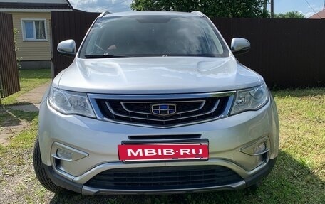 Geely Atlas I, 2018 год, 2 000 000 рублей, 7 фотография