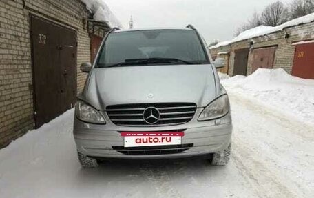 Mercedes-Benz Viano, 2008 год, 1 980 000 рублей, 13 фотография