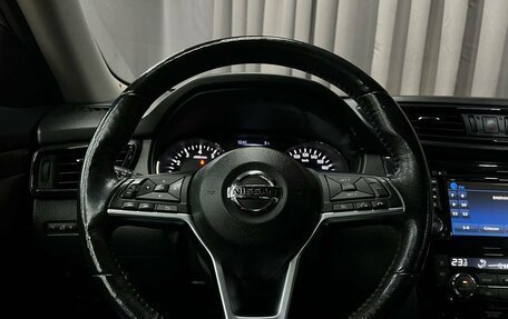 Nissan X-Trail, 2018 год, 1 949 777 рублей, 5 фотография