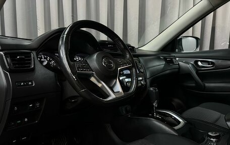 Nissan X-Trail, 2018 год, 1 949 777 рублей, 7 фотография