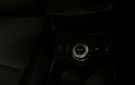 Nissan X-Trail, 2018 год, 1 949 777 рублей, 12 фотография