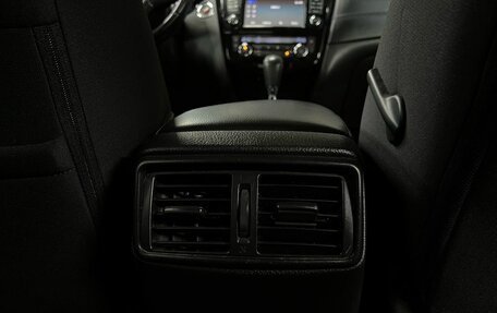 Nissan X-Trail, 2018 год, 1 949 777 рублей, 18 фотография